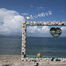 三亚旅游 缩略图 11