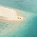 陵水黎族自治县旅游 缩略图 1