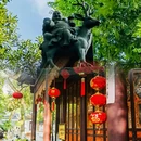 苏州旅游 缩略图 3