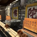 厦门旅游 缩略图 5