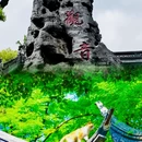 苏州旅游 缩略图 6