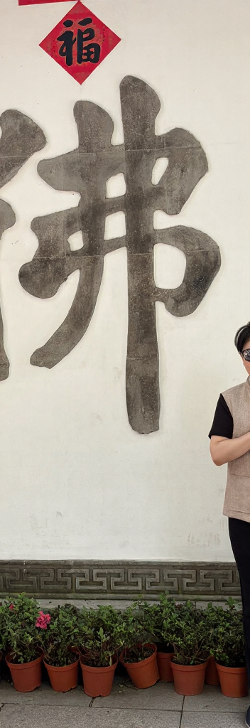 苏州旅游