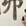 苏州