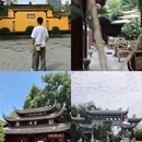 成都旅游 缩略图 3
