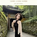 杭州旅游 缩略图 1