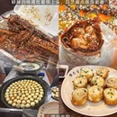 苏州旅游 缩略图 3