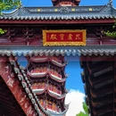 南京旅游 缩略图 4