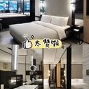 成都旅游 缩略图 8