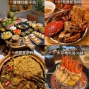 陵水黎族自治县旅游 缩略图 17