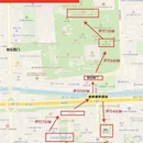 北京旅游 缩略图 2