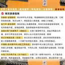 南京旅游 缩略图 8