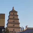 西安旅游 缩略图 8