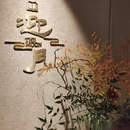 上海旅游 缩略图 8