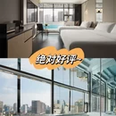 成都旅游 缩略图 2