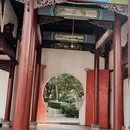 武汉旅游 缩略图 4