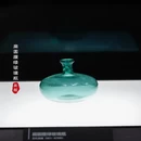 杭州旅游 缩略图 8