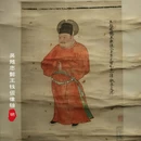 杭州旅游 缩略图 14