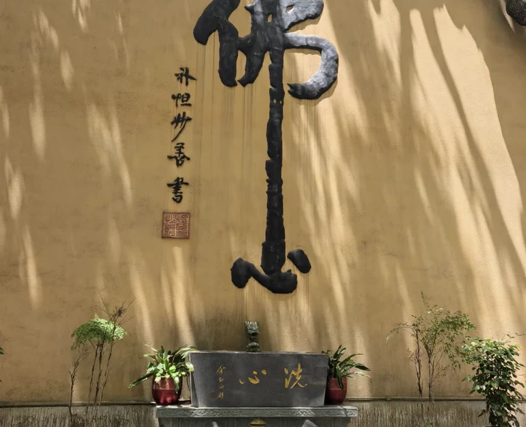 舟山旅游 1