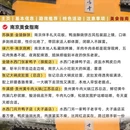 南京旅游 缩略图 5