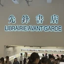 南京旅游 缩略图 10