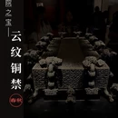 郑州旅游 缩略图 6