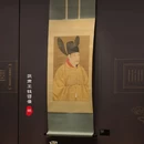 杭州旅游 缩略图 13