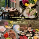 厦门旅游 缩略图 14