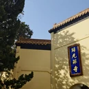 武汉旅游 缩略图 5
