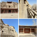 酒泉旅游 缩略图 5