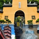 南京旅游 缩略图 7