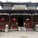 广州旅游 缩略图 3