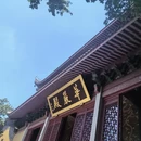 杭州旅游 缩略图 10