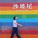 厦门旅游 缩略图 2