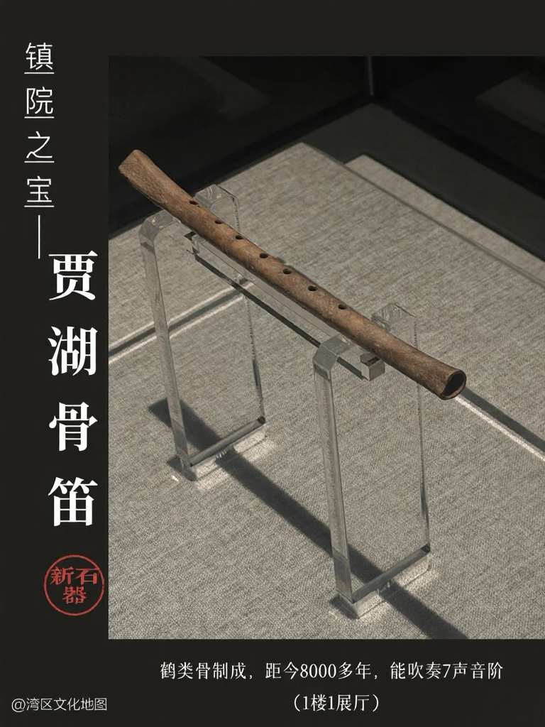 郑州旅游