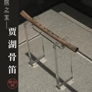 郑州旅游 缩略图 1