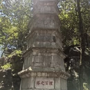 杭州旅游 缩略图 3