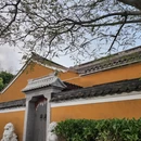 舟山旅游 缩略图 6