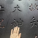 杭州旅游 缩略图 9