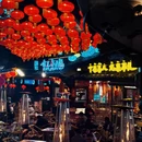 成都旅游 缩略图 8