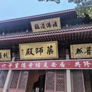 杭州旅游 缩略图 15