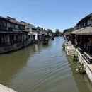 嘉兴旅游 缩略图 6