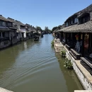 嘉兴旅游 缩略图 7