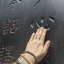 杭州旅游 缩略图 14