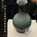 郑州旅游 缩略图 5