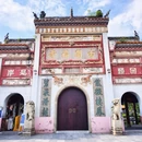 长沙旅游 缩略图 1