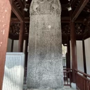 南京旅游 缩略图 5