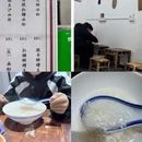 成都旅游 缩略图 5