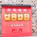 长沙旅游 缩略图 15