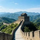 北京旅游 缩略图 6
