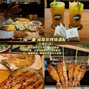 厦门旅游 缩略图 15